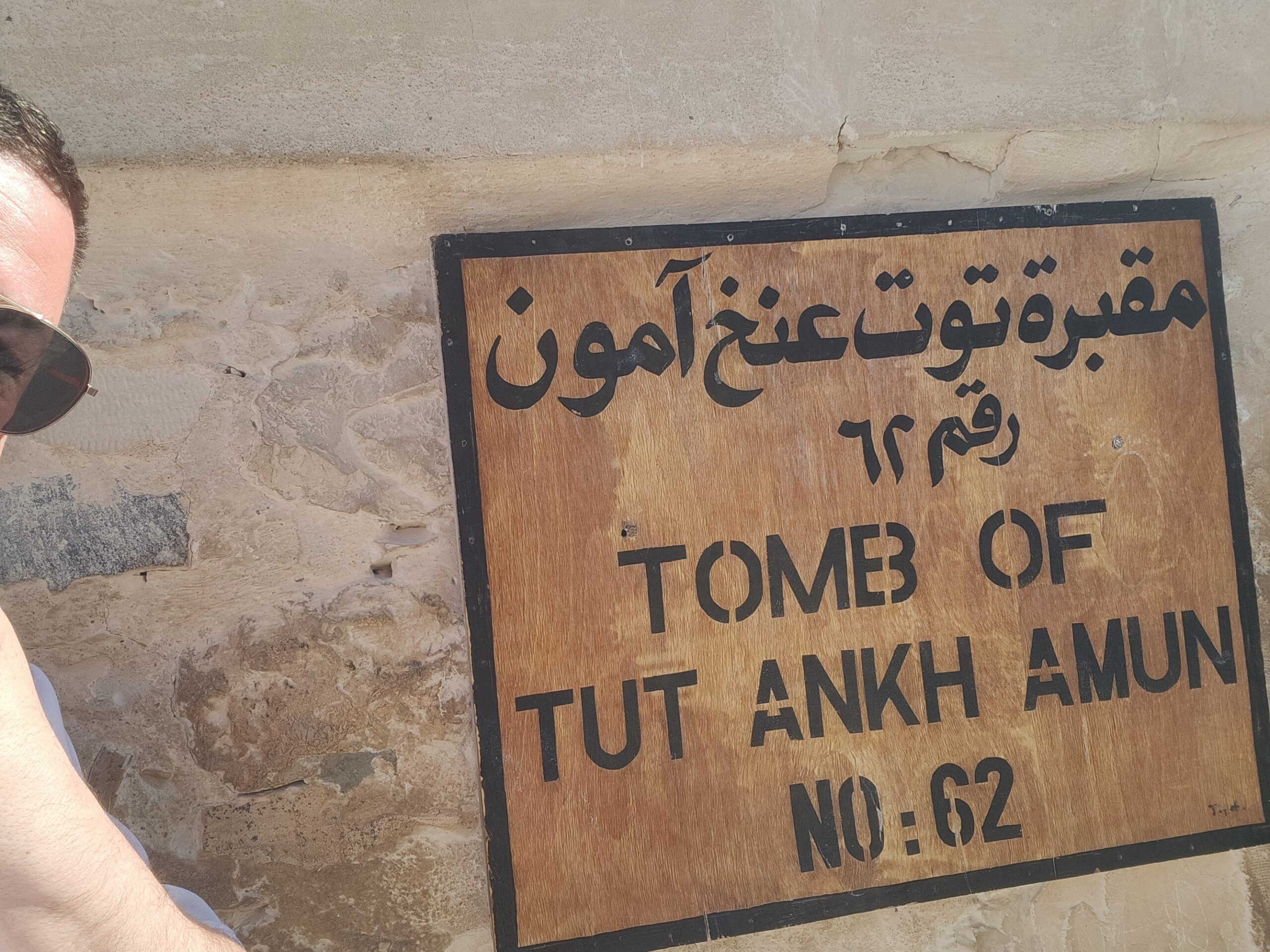 Egypt – LUXOR, Tombs, valleys and assorted dead things…